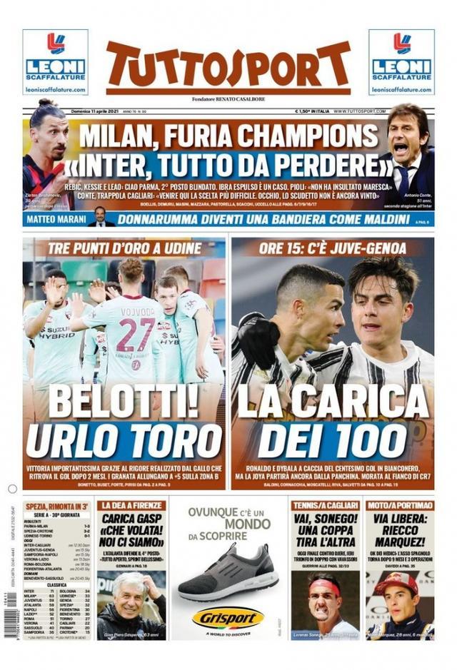 哪怕是1分 哪怕是1分