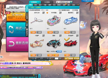 更令人惊讶 更令人惊讶