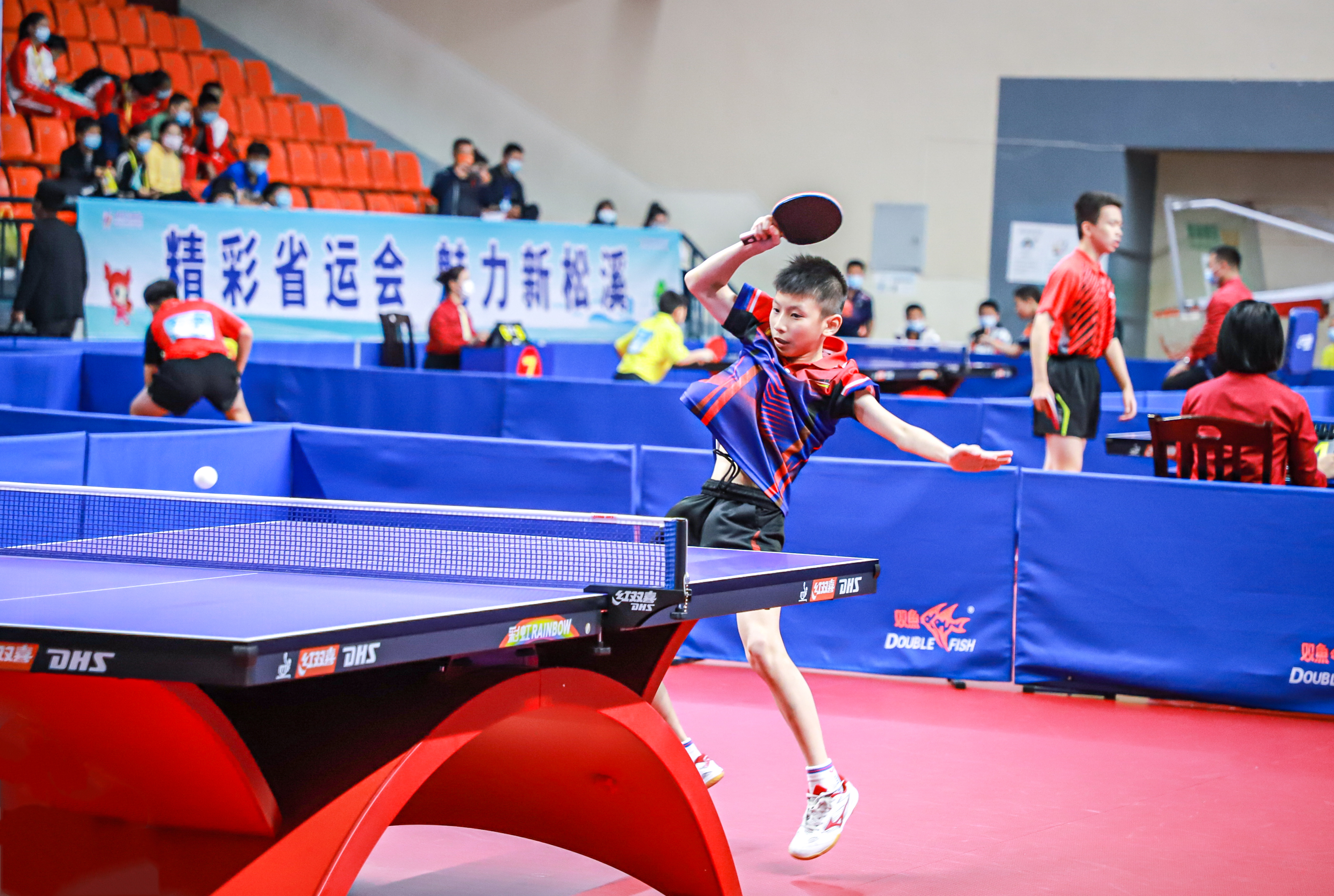 巨大的心理 巨大的心理