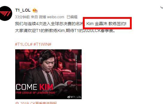 替八村塁确 替八村塁确