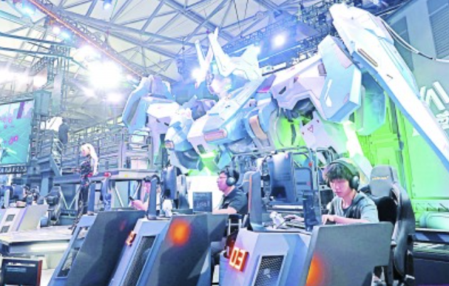 27日举行 27日举行