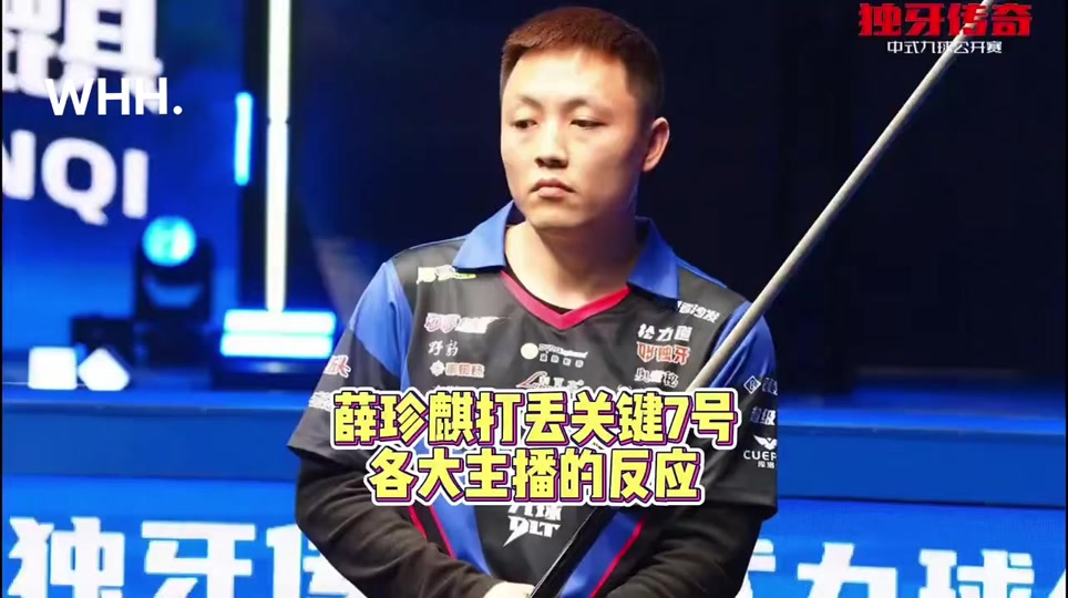 与网络热度 与网络热度