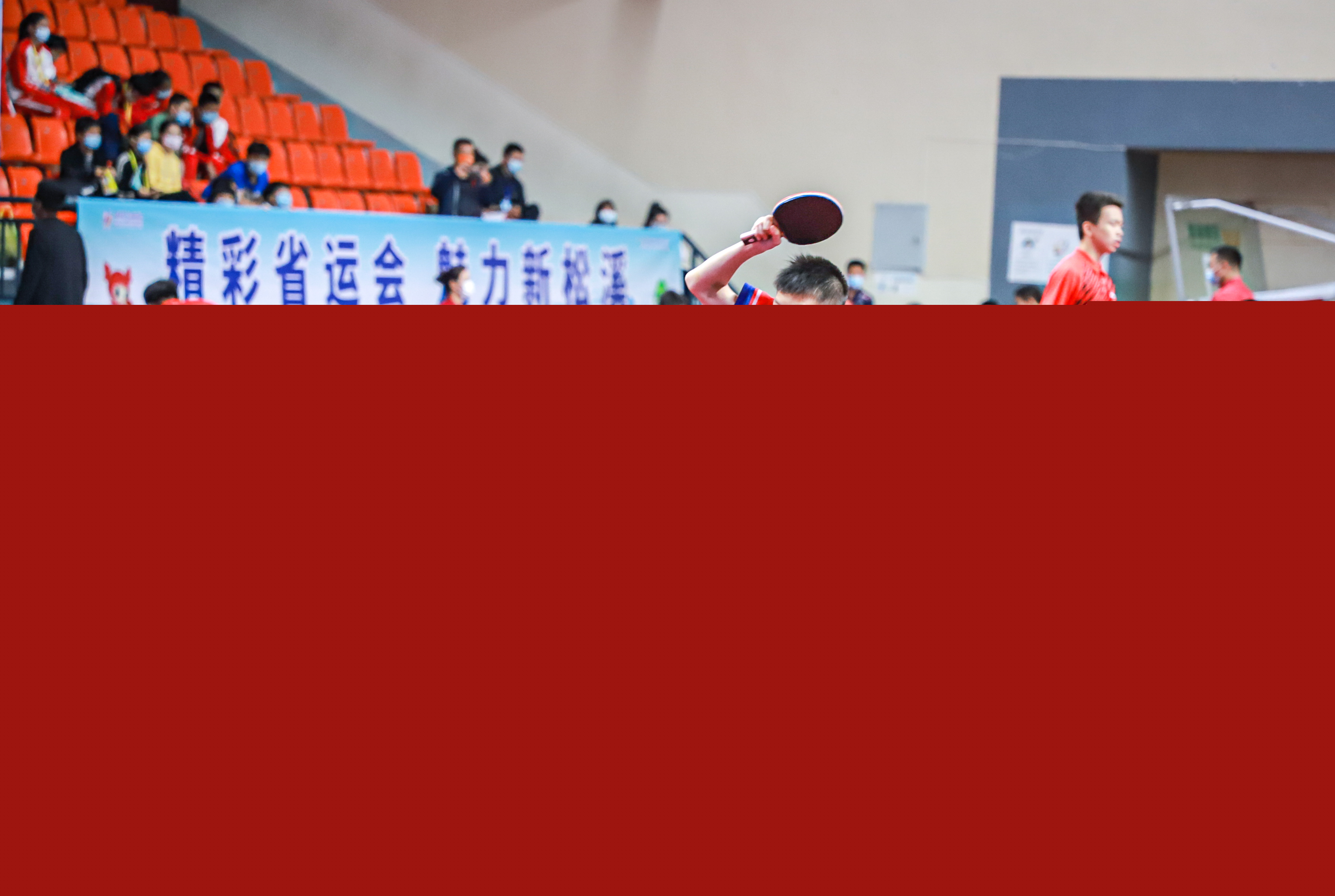 与安全失误 与安全失误