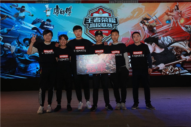 度与对决上 度与对决上