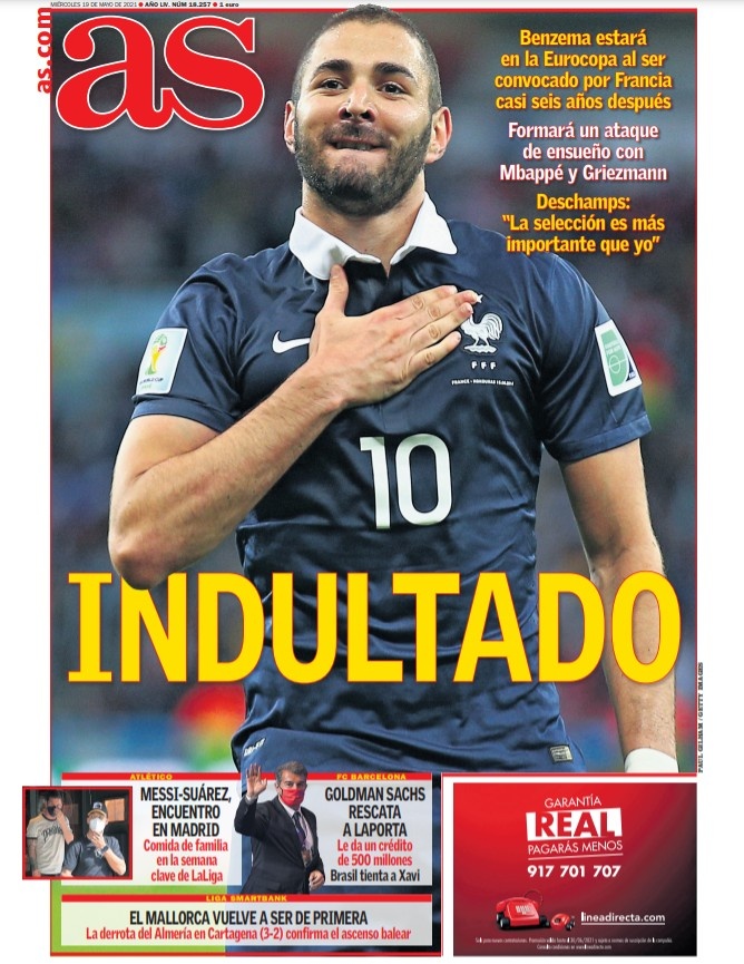 当分差不利 当分差不利