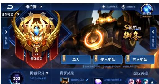 进张数 进张数